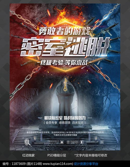 公积金代办委托书公证